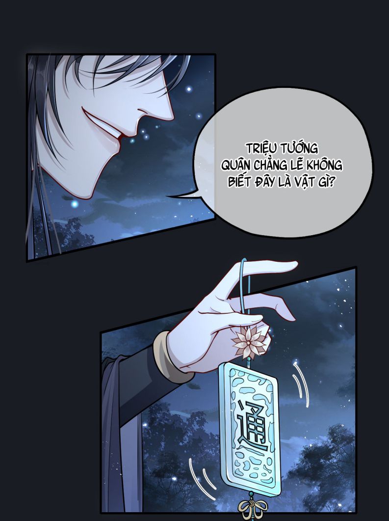 Điện Hạ Khuynh Thành Chapter 5 - Trang 4