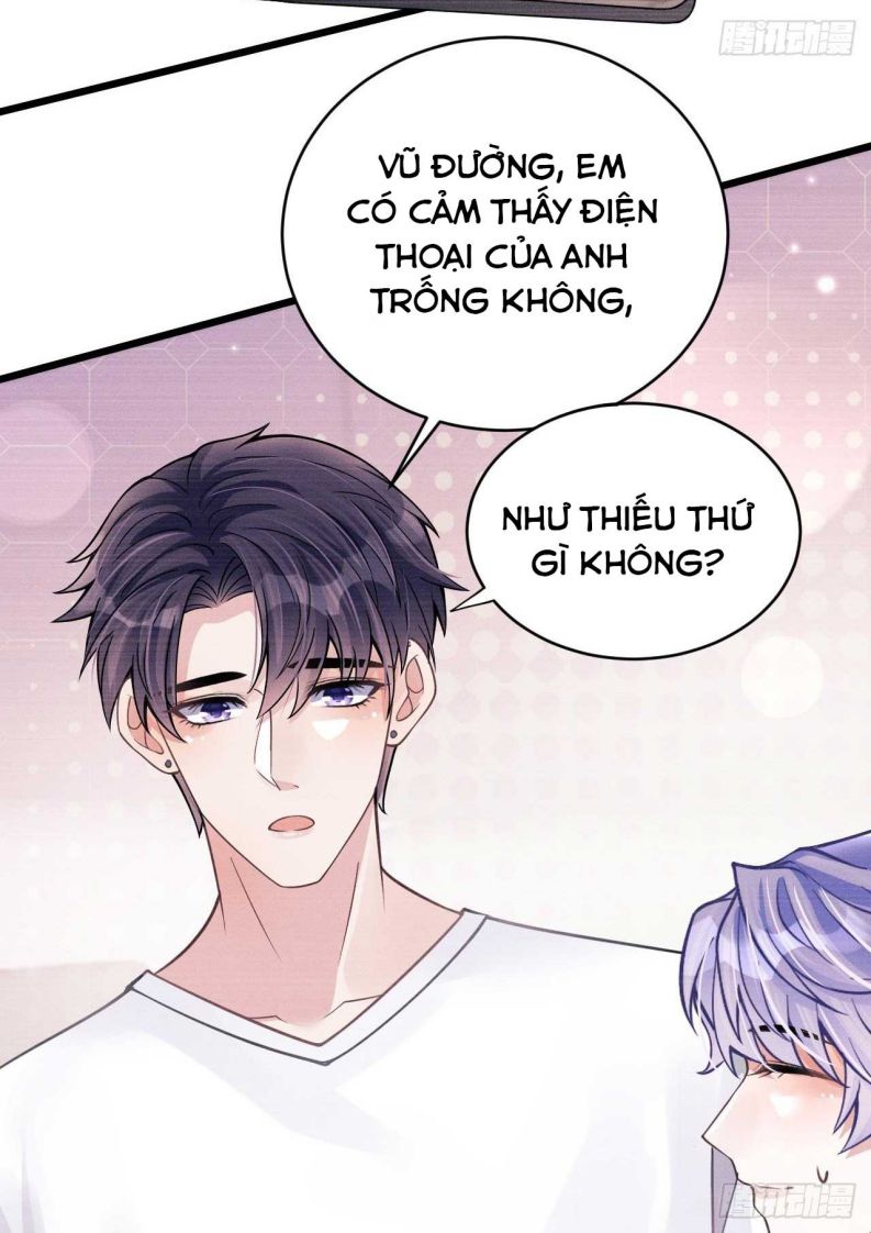 Tôi Hoài Nghi Ảnh Đế Đang Theo Đuổi Tôi Chapter 47 - Trang 4
