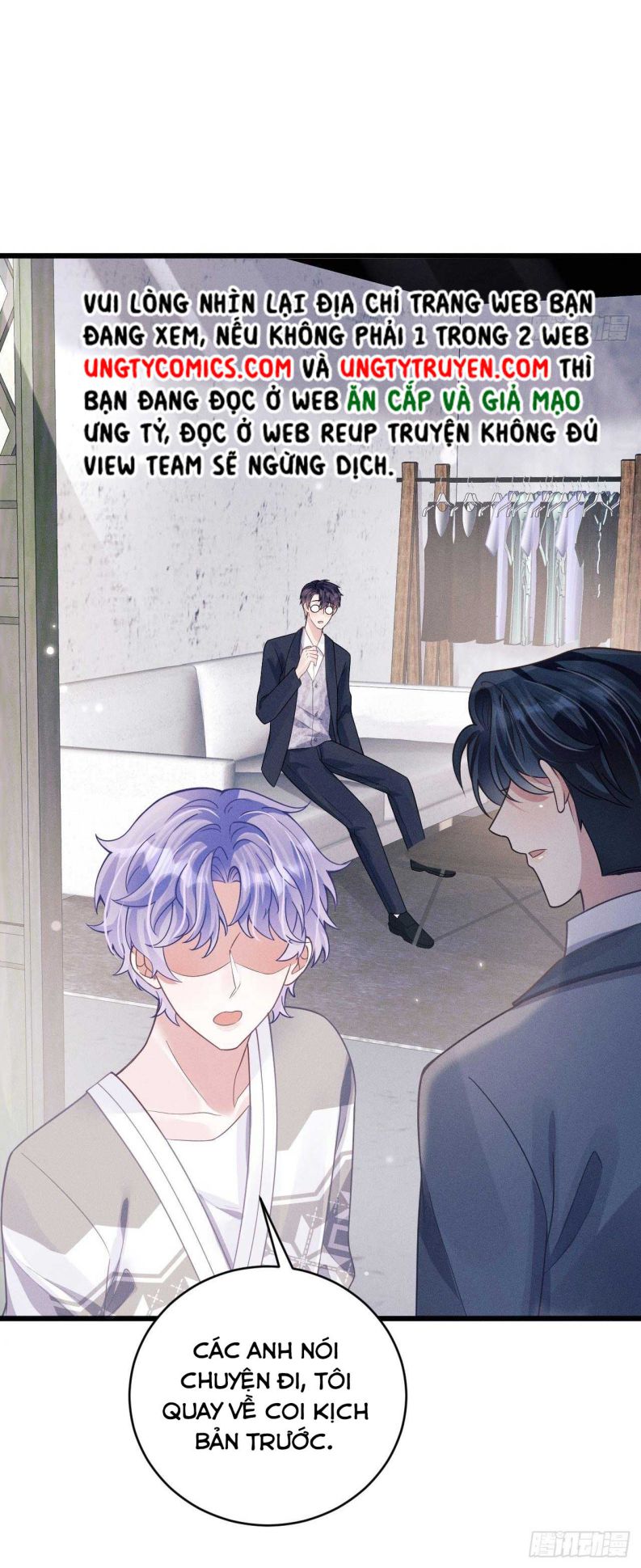 Tôi Hoài Nghi Ảnh Đế Đang Theo Đuổi Tôi Chapter 47 - Trang 4