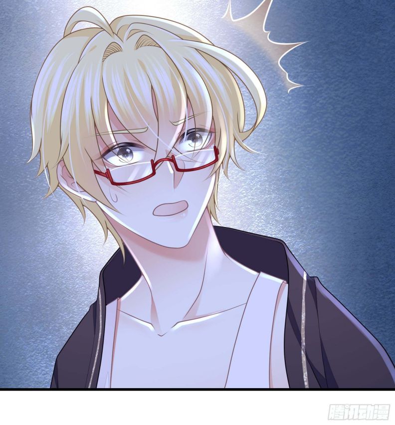 Tôi Nghi Ngờ Hệ Thống Thích Tôi Chapter 47 - Trang 3