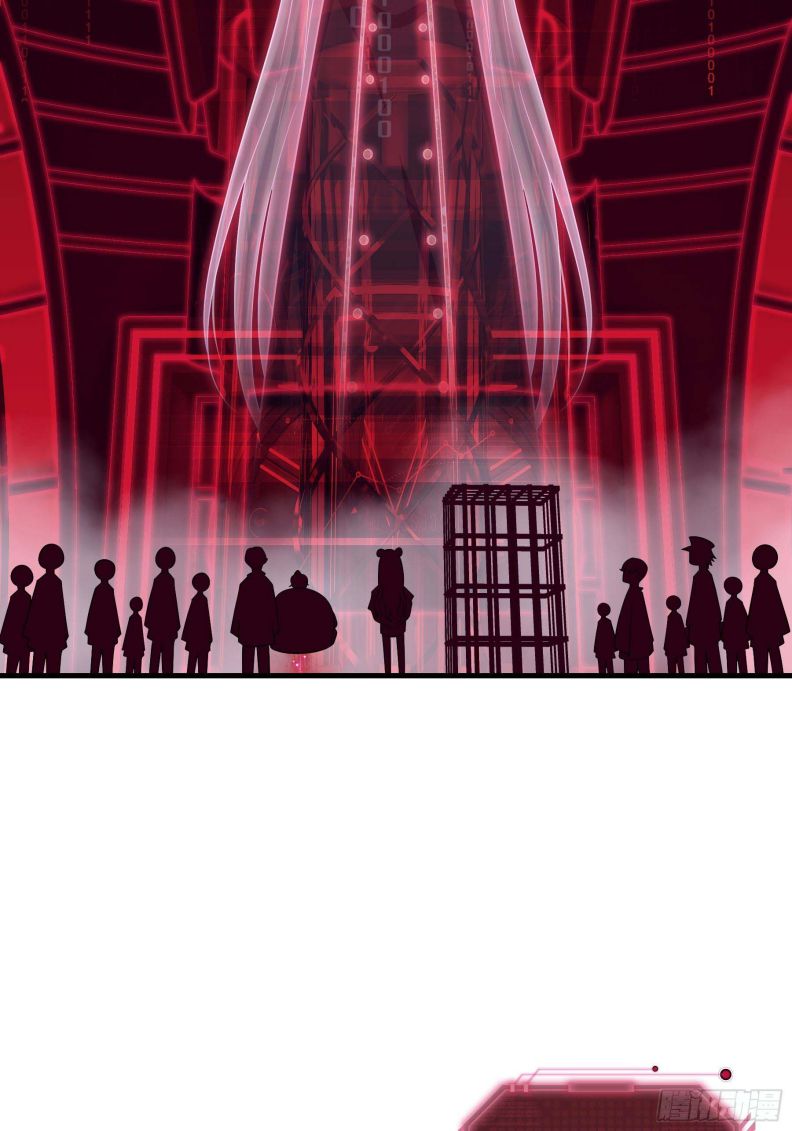 Tôi Nghi Ngờ Hệ Thống Thích Tôi Chapter 47 - Trang 3