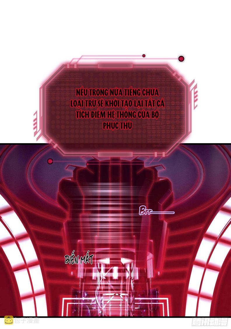 Tôi Nghi Ngờ Hệ Thống Thích Tôi Chapter 47 - Trang 3