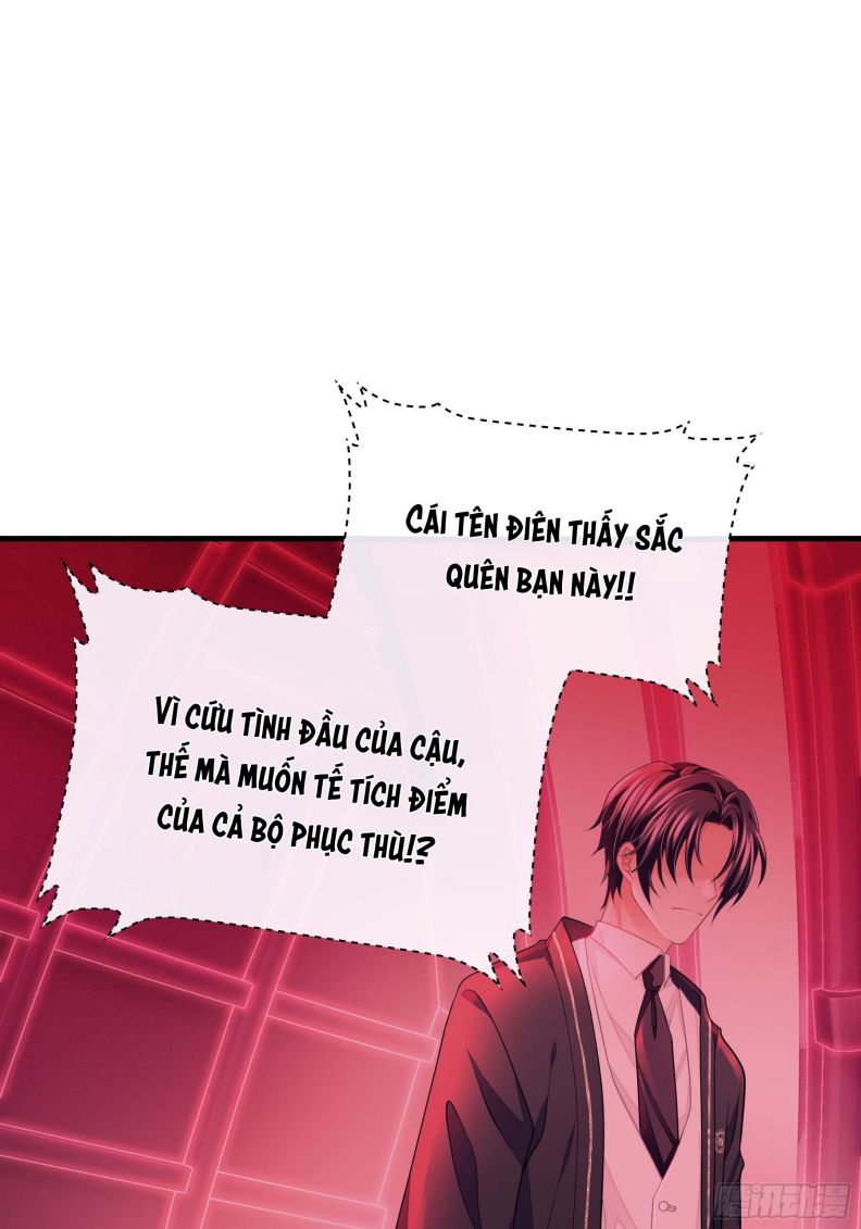 Tôi Nghi Ngờ Hệ Thống Thích Tôi Chapter 47 - Trang 3