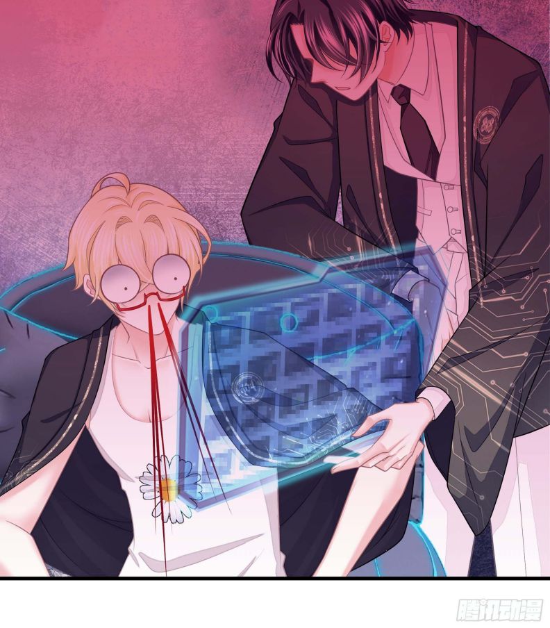 Tôi Nghi Ngờ Hệ Thống Thích Tôi Chapter 47 - Trang 3