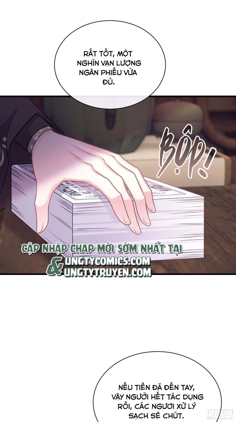 Tôi Nghi Ngờ Hệ Thống Thích Tôi Chapter 47 - Trang 3