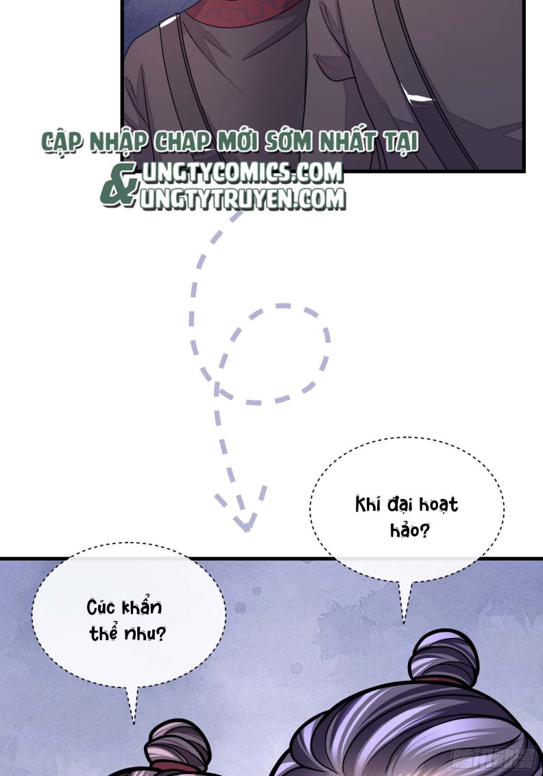 Tôi Nghi Ngờ Hệ Thống Thích Tôi Chapter 47 - Trang 3