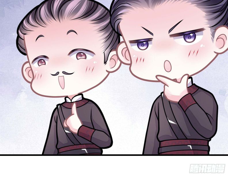 Tôi Nghi Ngờ Hệ Thống Thích Tôi Chapter 47 - Trang 3