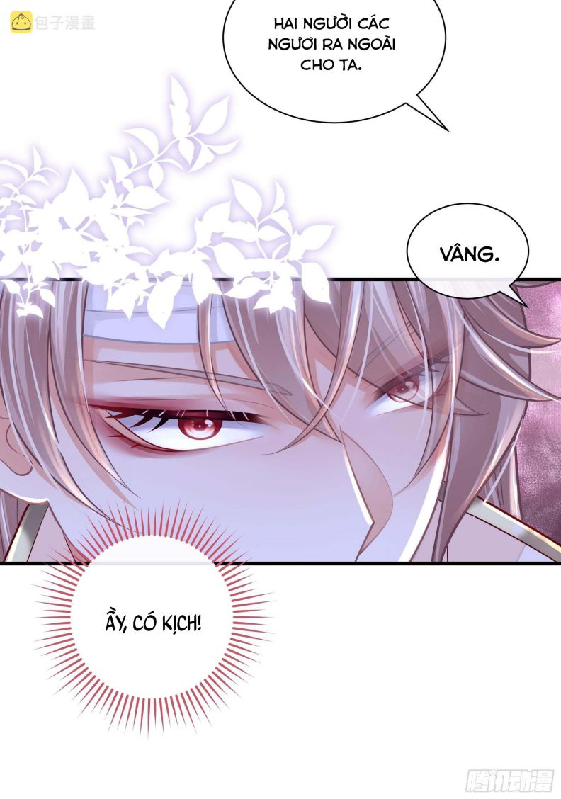 Tôi Nghi Ngờ Hệ Thống Thích Tôi Chapter 47 - Trang 3