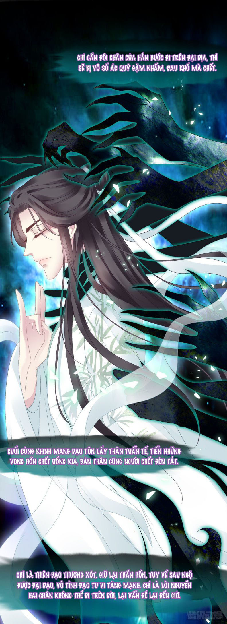Hắc Hóa Đại Lão Thuần Dưỡng Chỉ Nam Chapter 32 - Trang 4