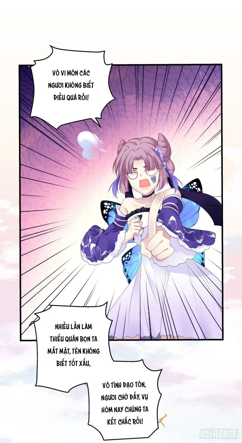 Hắc Hóa Đại Lão Thuần Dưỡng Chỉ Nam Chapter 32 - Trang 4