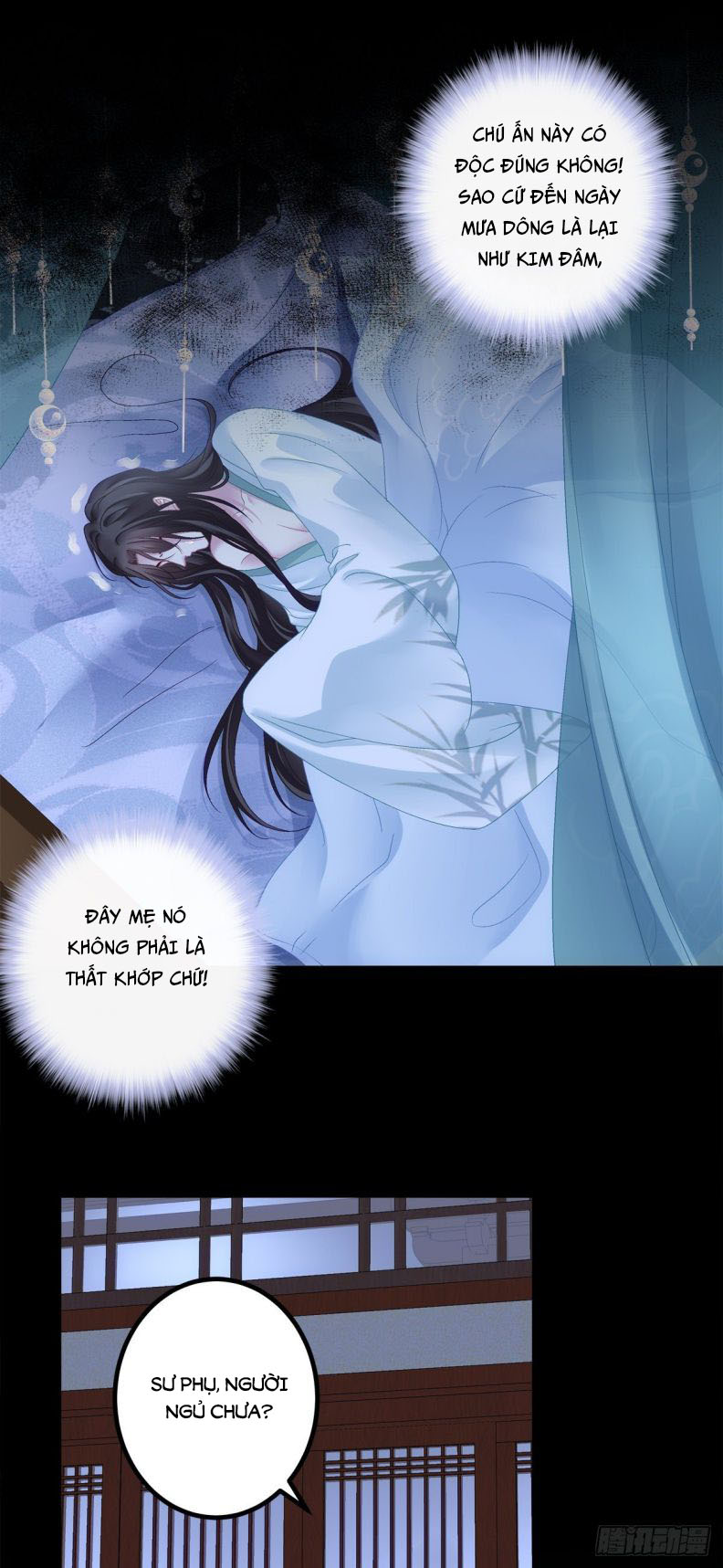 Hắc Hóa Đại Lão Thuần Dưỡng Chỉ Nam Chapter 32 - Trang 4