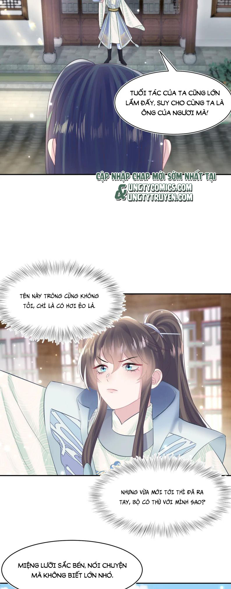 Tuyệt Mỹ Bạch Liên Hoa Online Dạy Học Chapter 110 - Next Chapter 111