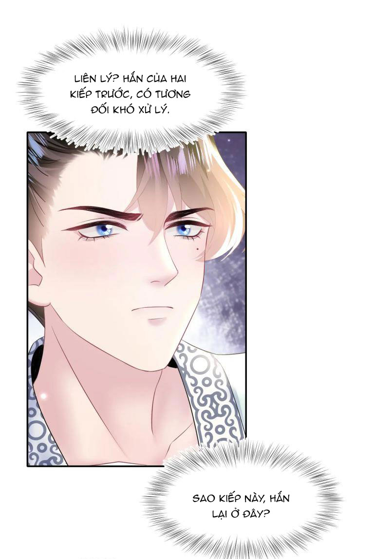 Tuyệt Mỹ Bạch Liên Hoa Online Dạy Học Chapter 111 - Trang 3