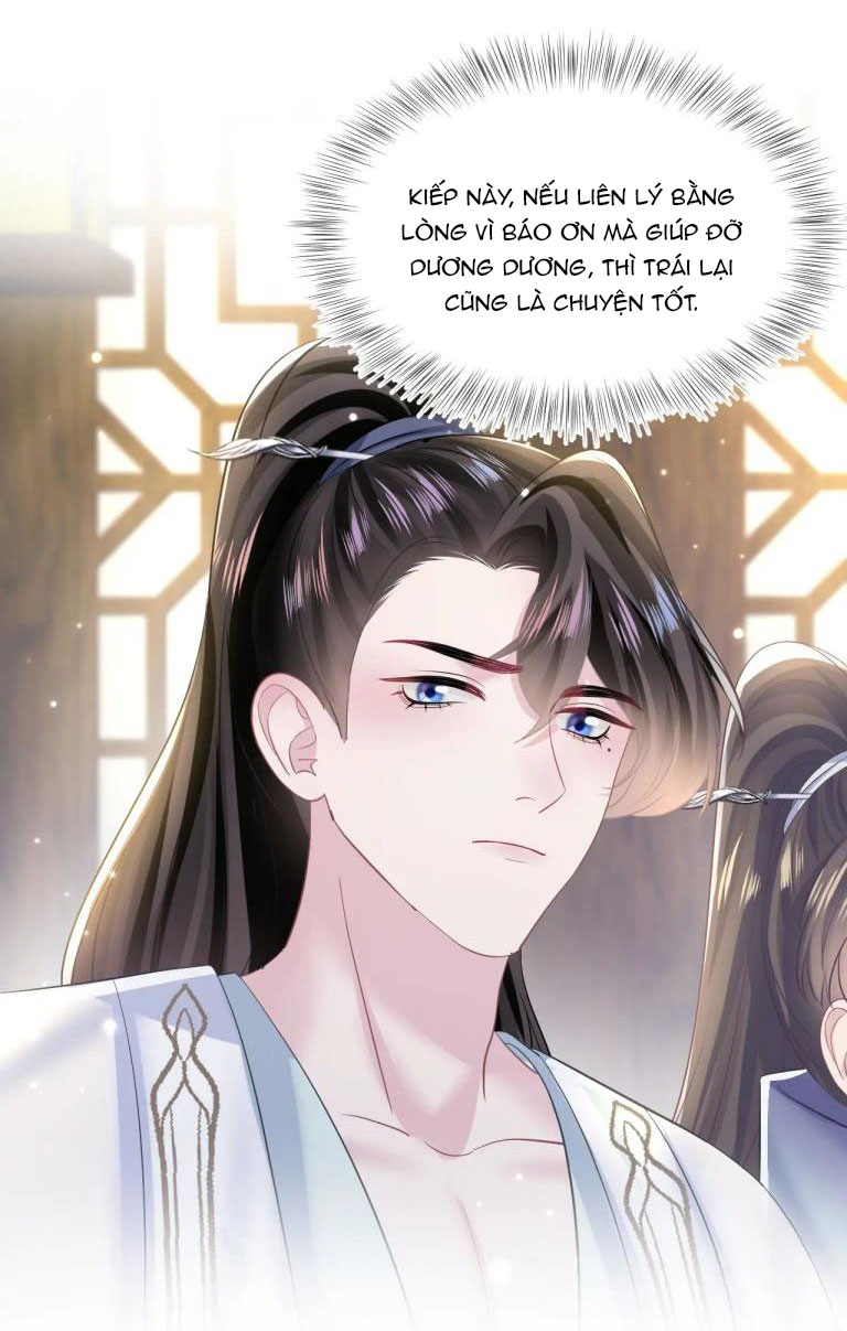 Tuyệt Mỹ Bạch Liên Hoa Online Dạy Học Chapter 111 - Trang 3