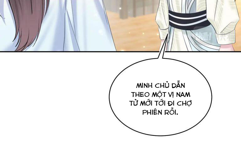 Tuyệt Mỹ Bạch Liên Hoa Online Dạy Học Chapter 111 - Trang 3