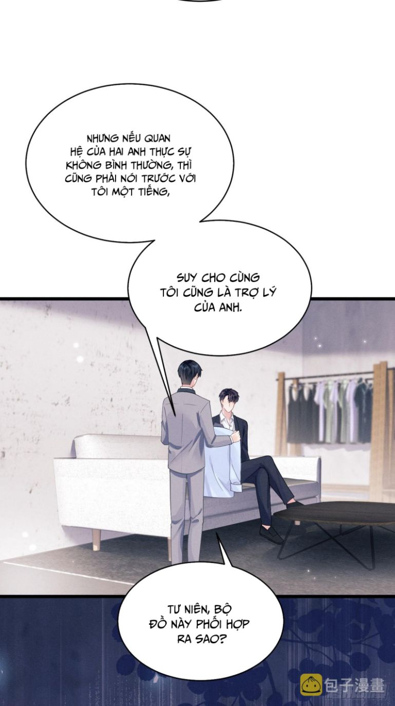 Tôi Hoài Nghi Ảnh Đế Đang Theo Đuổi Tôi Chapter 48 - Trang 4