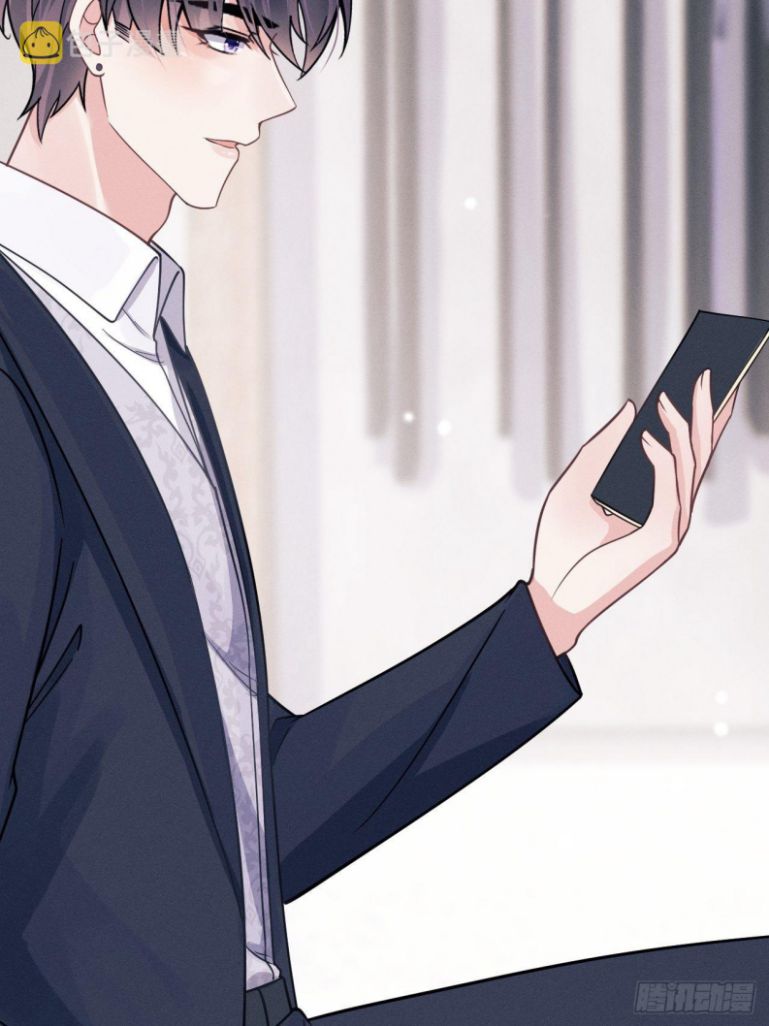 Tôi Hoài Nghi Ảnh Đế Đang Theo Đuổi Tôi Chapter 48 - Trang 4