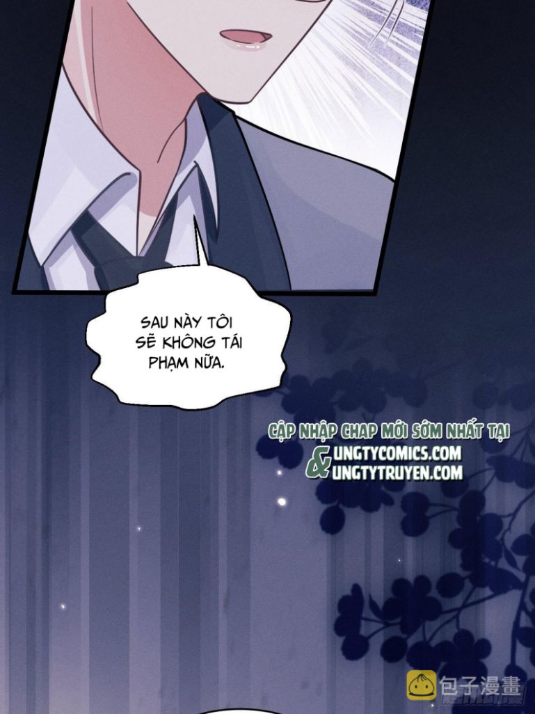 Tôi Hoài Nghi Ảnh Đế Đang Theo Đuổi Tôi Chapter 48 - Trang 4