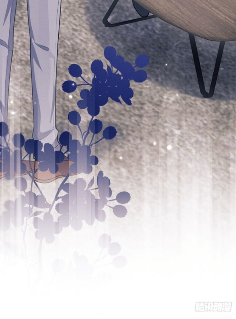 Tôi Hoài Nghi Ảnh Đế Đang Theo Đuổi Tôi Chapter 48 - Trang 4