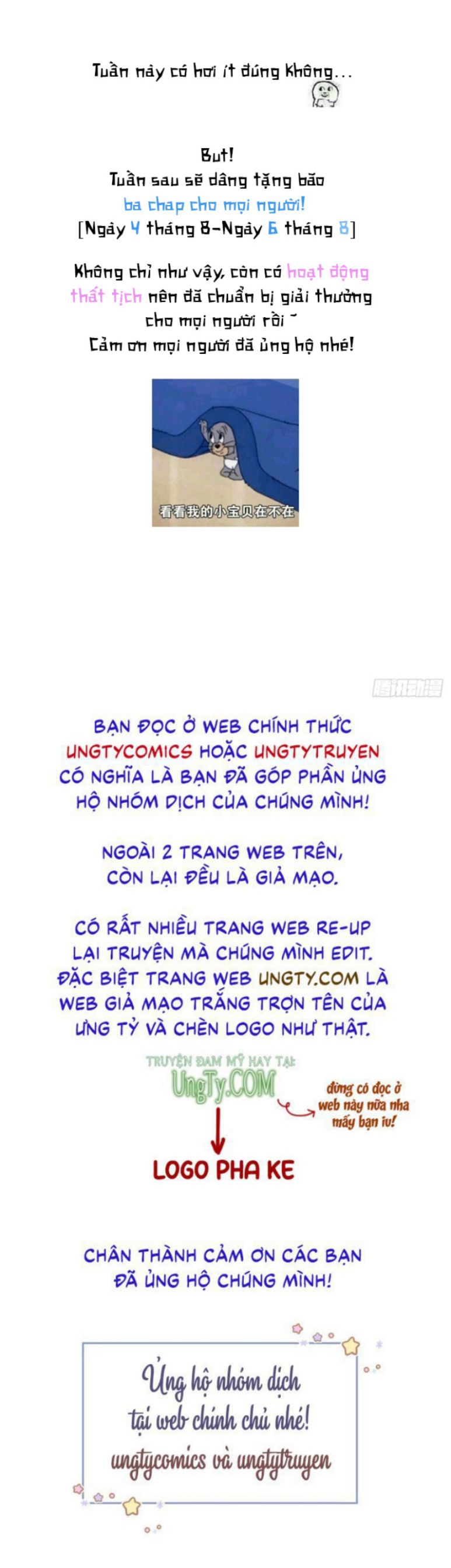 Tôi Hoài Nghi Ảnh Đế Đang Theo Đuổi Tôi Chapter 48 - Trang 4