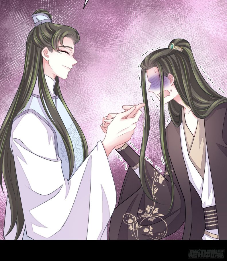 Tôi Nghi Ngờ Hệ Thống Thích Tôi Chapter 48 - Trang 3