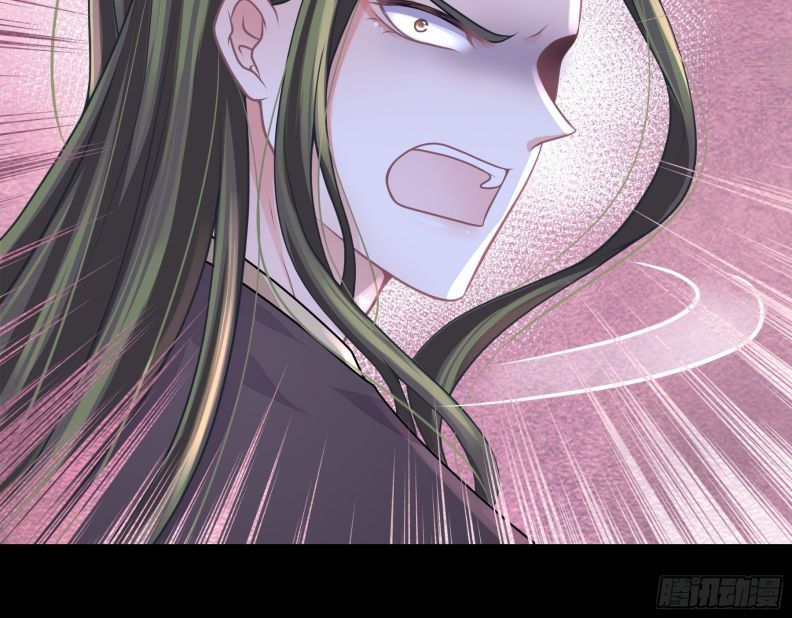 Tôi Nghi Ngờ Hệ Thống Thích Tôi Chapter 48 - Trang 3