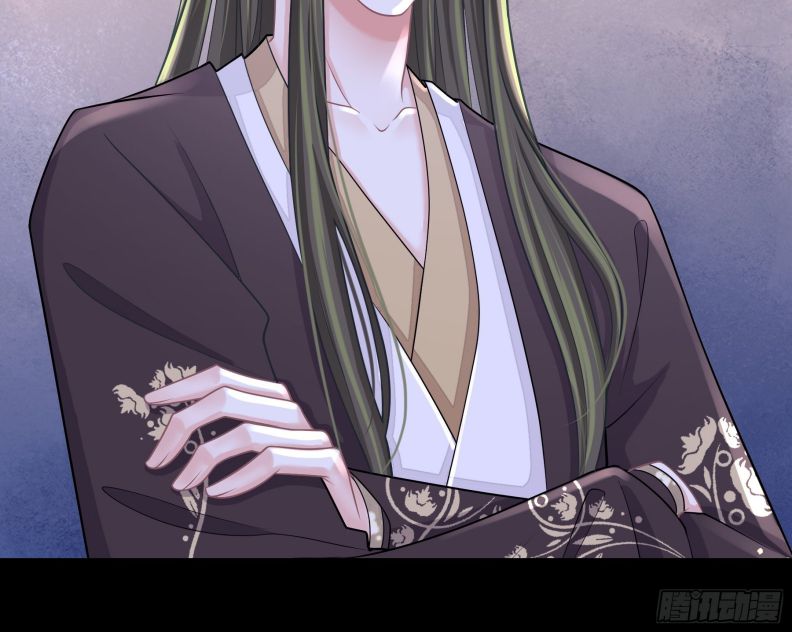 Tôi Nghi Ngờ Hệ Thống Thích Tôi Chapter 48 - Trang 3
