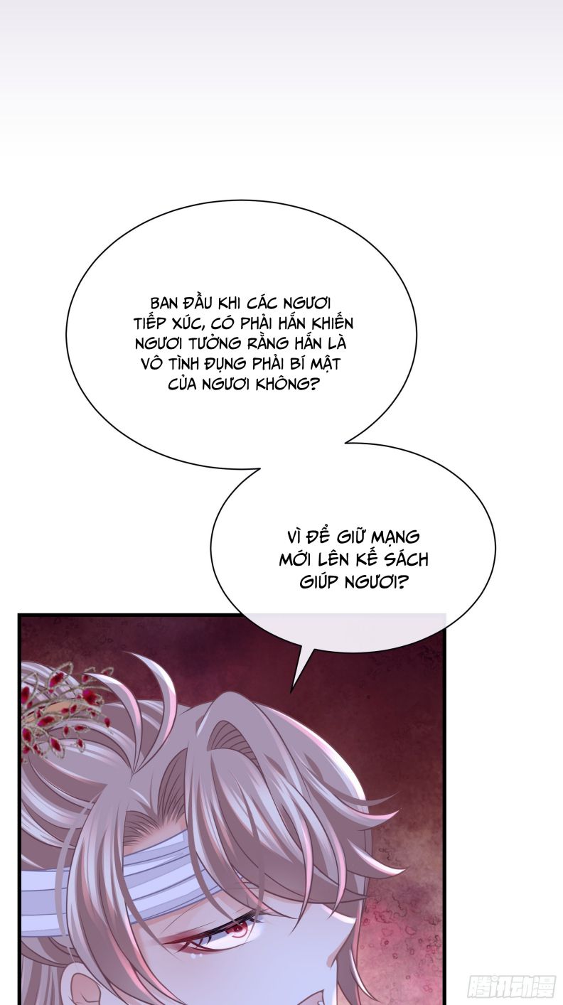 Tôi Nghi Ngờ Hệ Thống Thích Tôi Chapter 48 - Trang 3