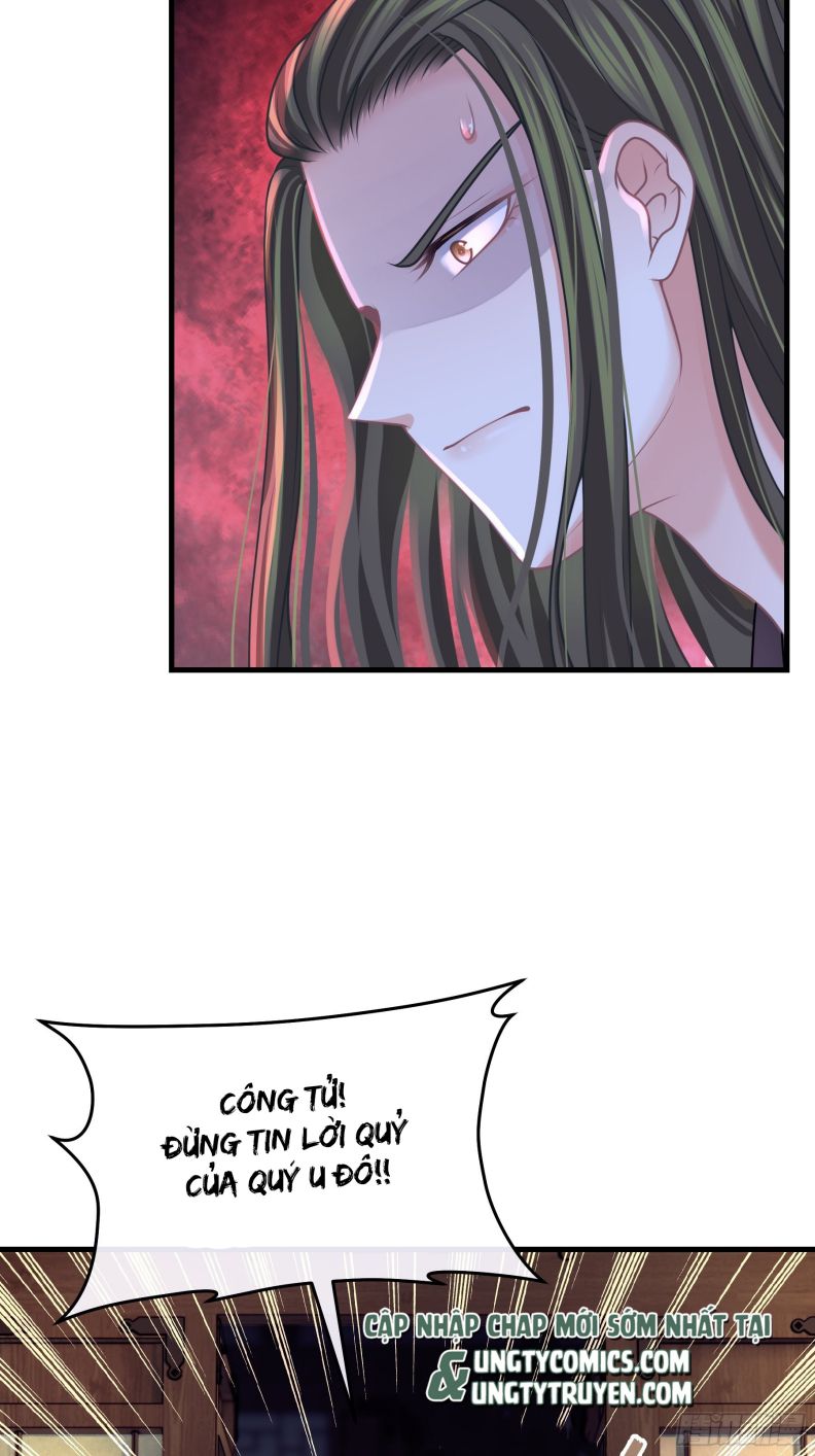 Tôi Nghi Ngờ Hệ Thống Thích Tôi Chapter 48 - Trang 3