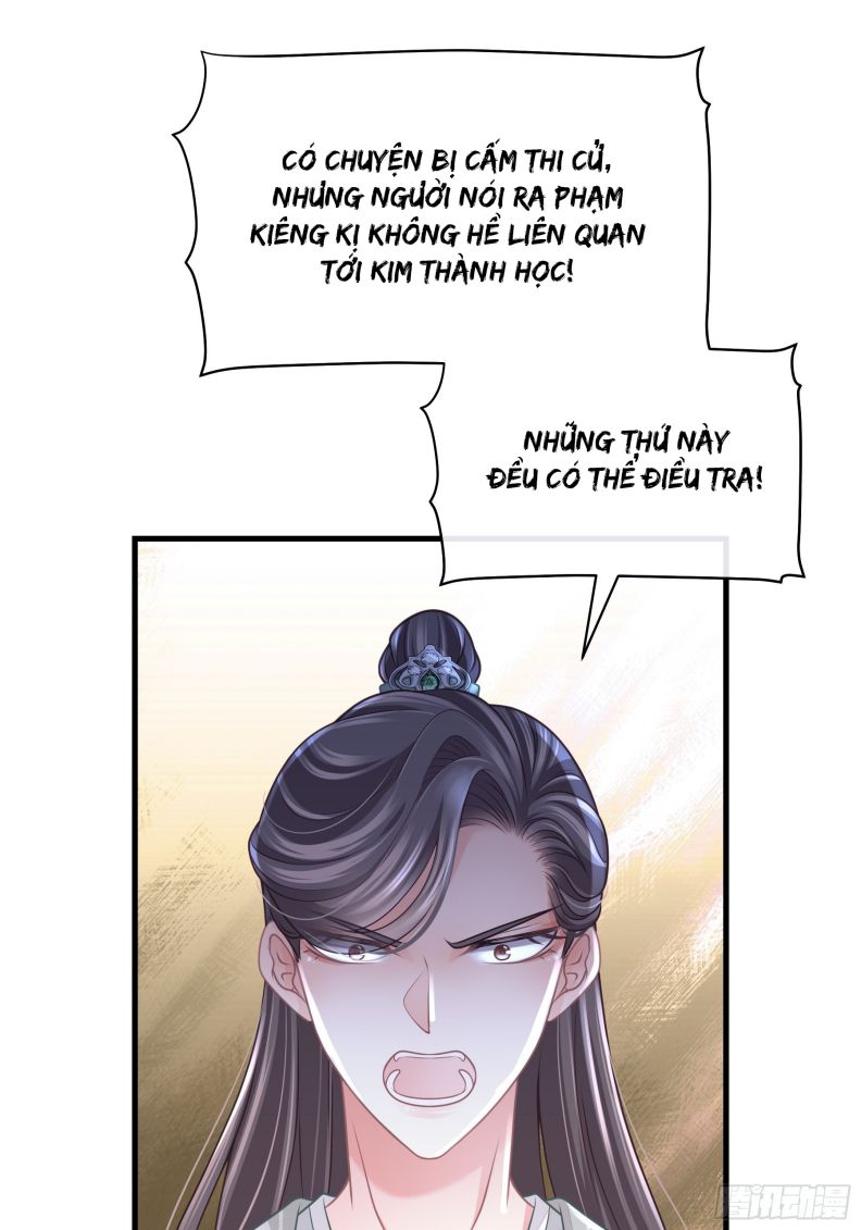 Tôi Nghi Ngờ Hệ Thống Thích Tôi Chapter 48 - Trang 3