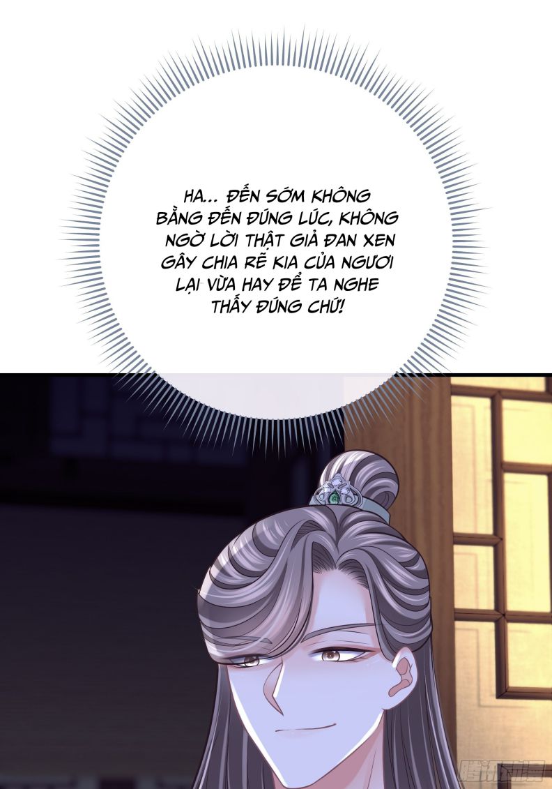 Tôi Nghi Ngờ Hệ Thống Thích Tôi Chapter 48 - Trang 3