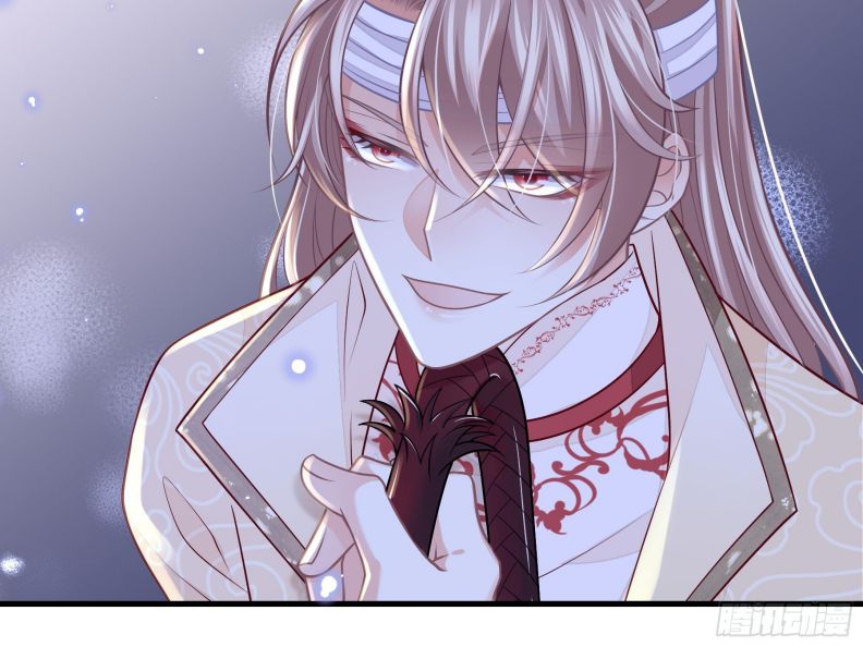 Tôi Nghi Ngờ Hệ Thống Thích Tôi Chapter 48 - Trang 3