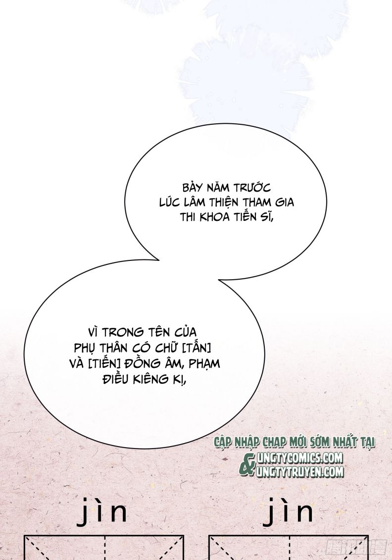 Tôi Nghi Ngờ Hệ Thống Thích Tôi Chapter 48 - Trang 3