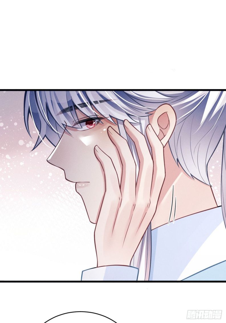 Tôi Hoài Nghi Ảnh Đế Đang Theo Đuổi Tôi Chapter 49 - Trang 4
