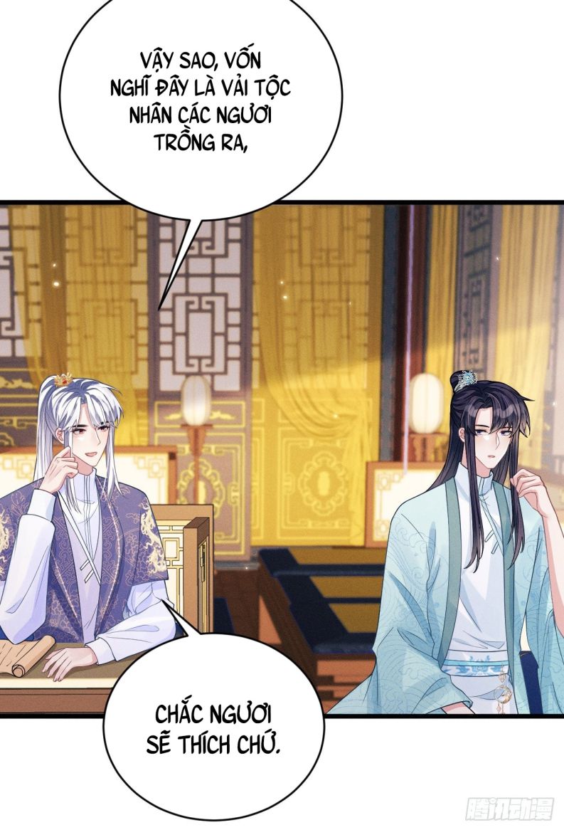 Tôi Hoài Nghi Ảnh Đế Đang Theo Đuổi Tôi Chapter 49 - Trang 4