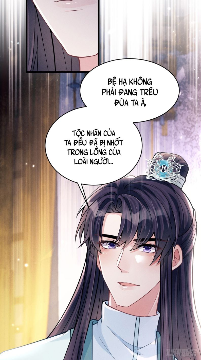 Tôi Hoài Nghi Ảnh Đế Đang Theo Đuổi Tôi Chapter 49 - Trang 4