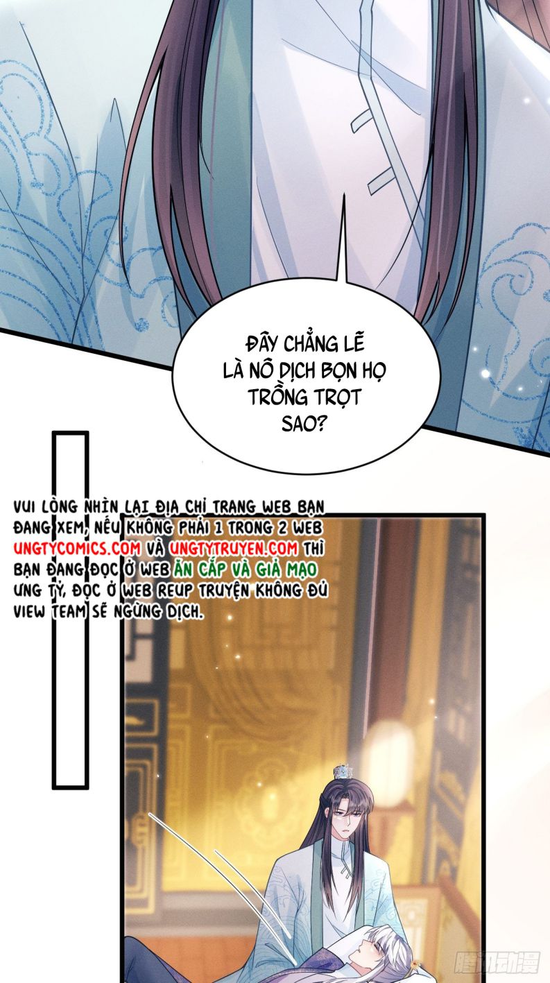Tôi Hoài Nghi Ảnh Đế Đang Theo Đuổi Tôi Chapter 49 - Trang 4