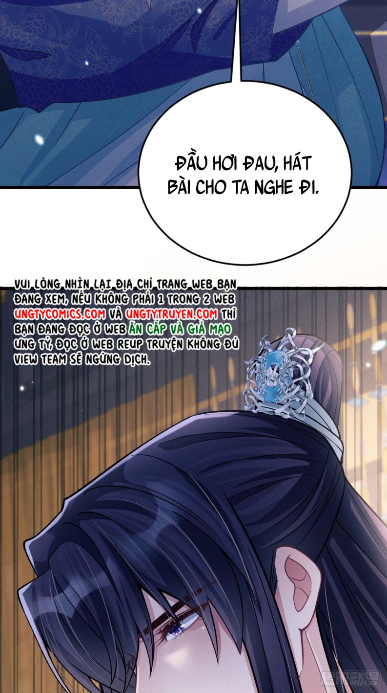 Tôi Hoài Nghi Ảnh Đế Đang Theo Đuổi Tôi Chapter 49 - Trang 4