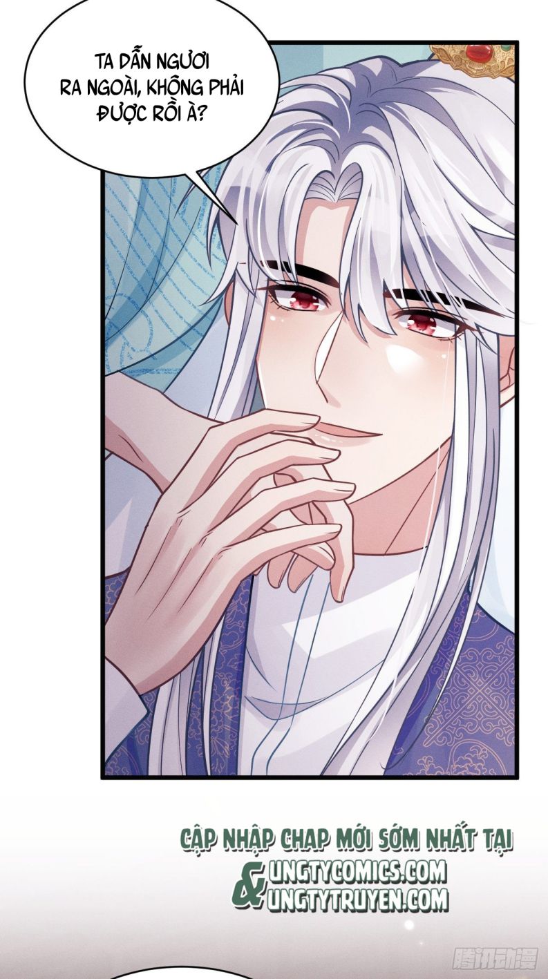 Tôi Hoài Nghi Ảnh Đế Đang Theo Đuổi Tôi Chapter 49 - Trang 4