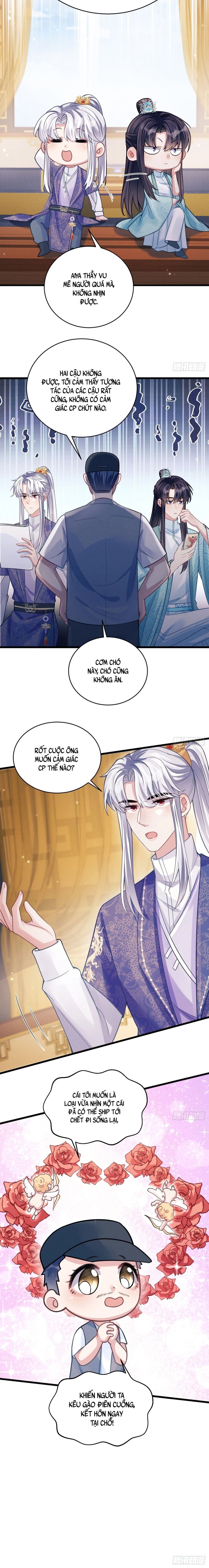 Tôi Hoài Nghi Ảnh Đế Đang Theo Đuổi Tôi Chapter 49 - Trang 4