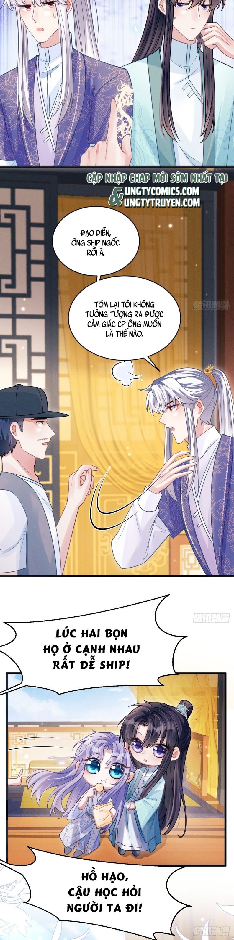 Tôi Hoài Nghi Ảnh Đế Đang Theo Đuổi Tôi Chapter 49 - Trang 4