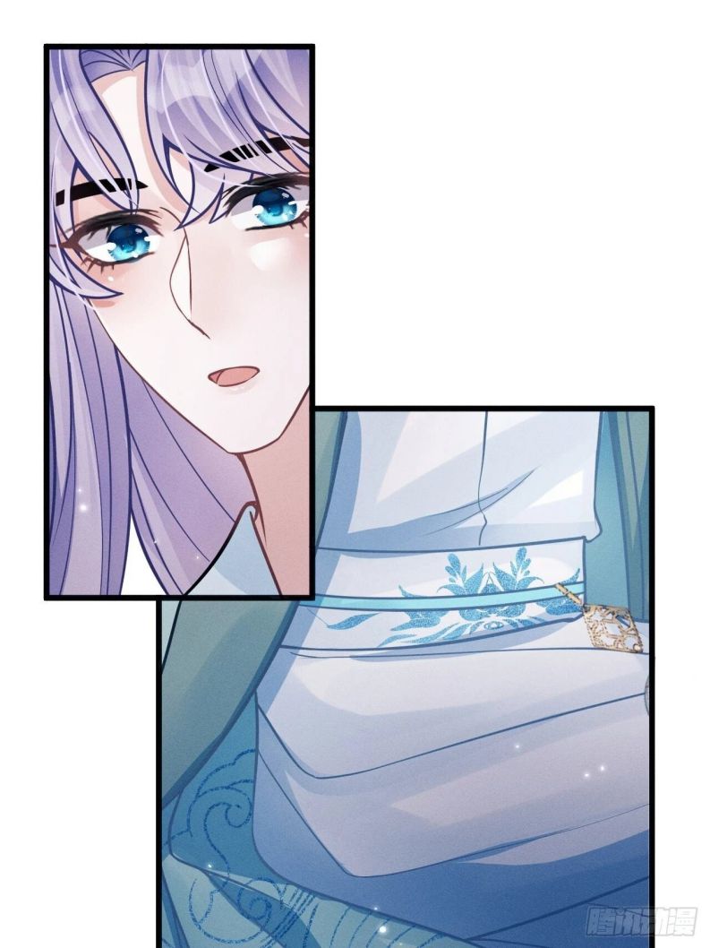 Tôi Hoài Nghi Ảnh Đế Đang Theo Đuổi Tôi Chapter 49 - Trang 4