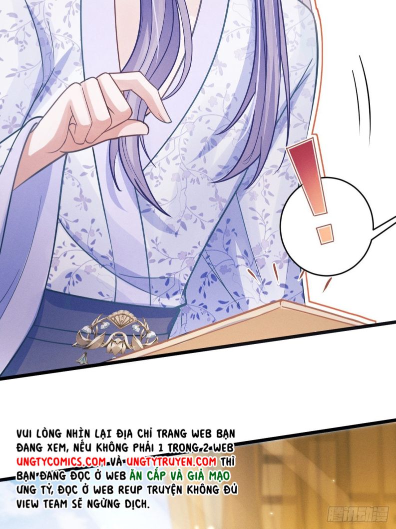 Tôi Hoài Nghi Ảnh Đế Đang Theo Đuổi Tôi Chapter 49 - Trang 4