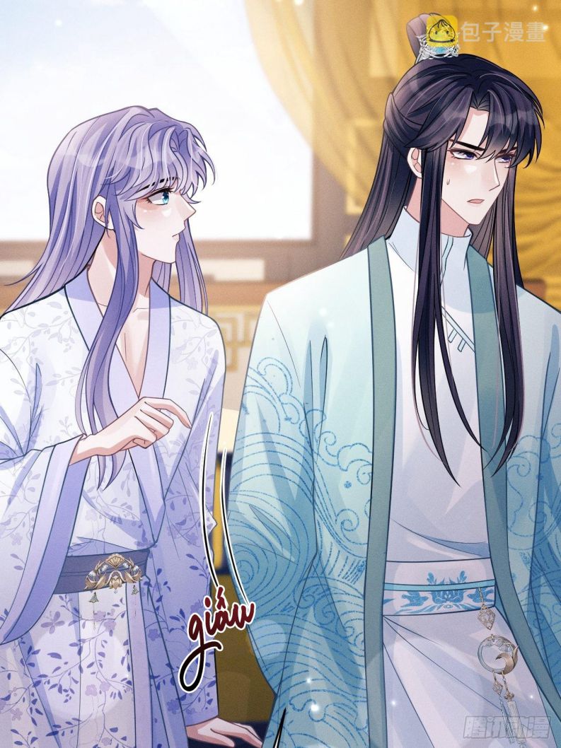 Tôi Hoài Nghi Ảnh Đế Đang Theo Đuổi Tôi Chapter 49 - Trang 4