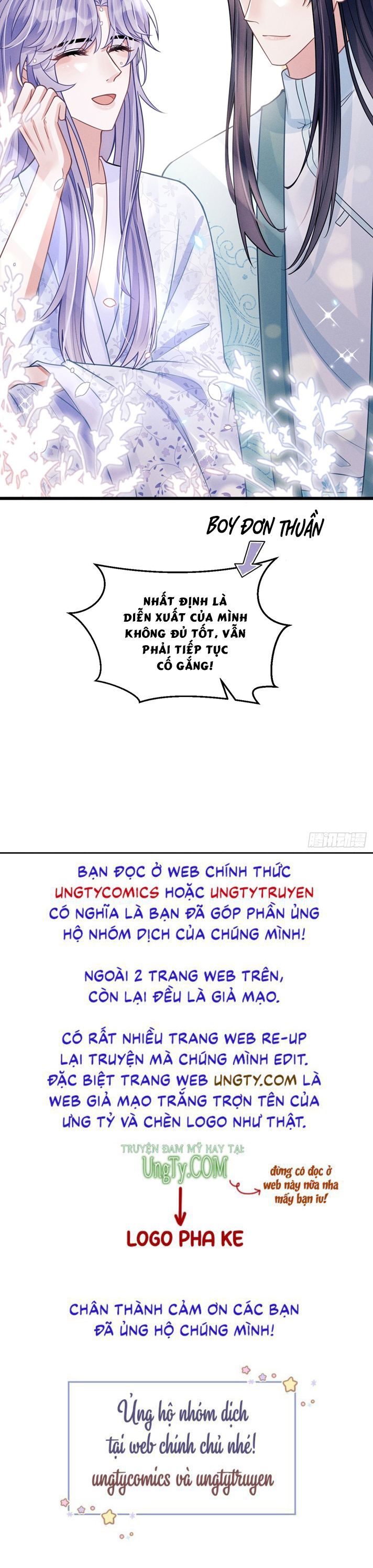 Tôi Hoài Nghi Ảnh Đế Đang Theo Đuổi Tôi Chapter 49 - Trang 4