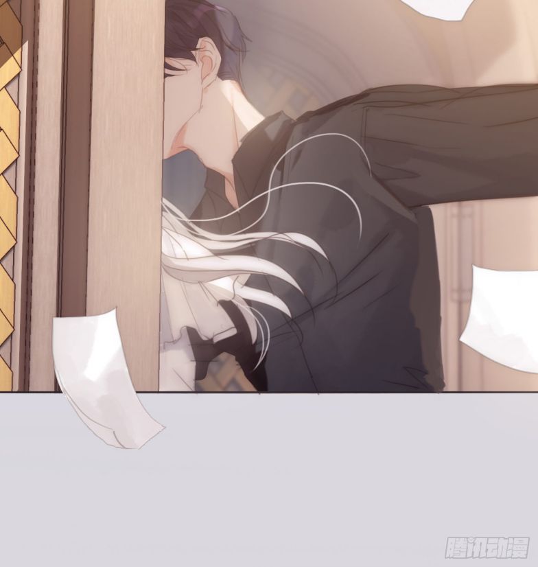 Thỉnh Cùng Ta Đồng Miên Chap 84 - Trang 3