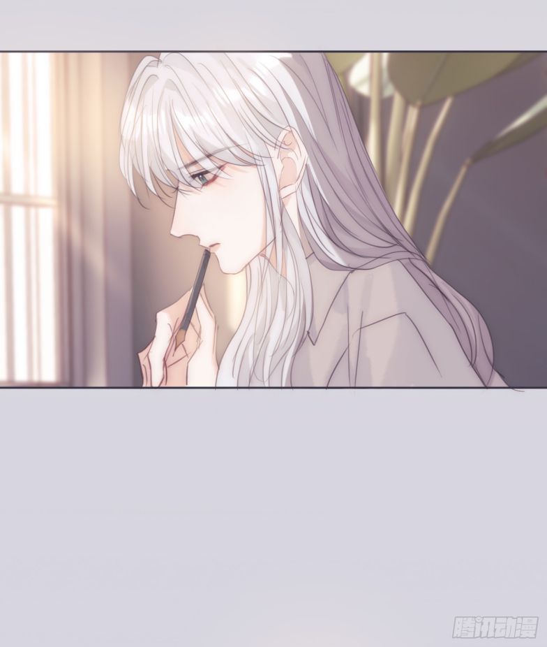 Thỉnh Cùng Ta Đồng Miên Chap 84 - Trang 3