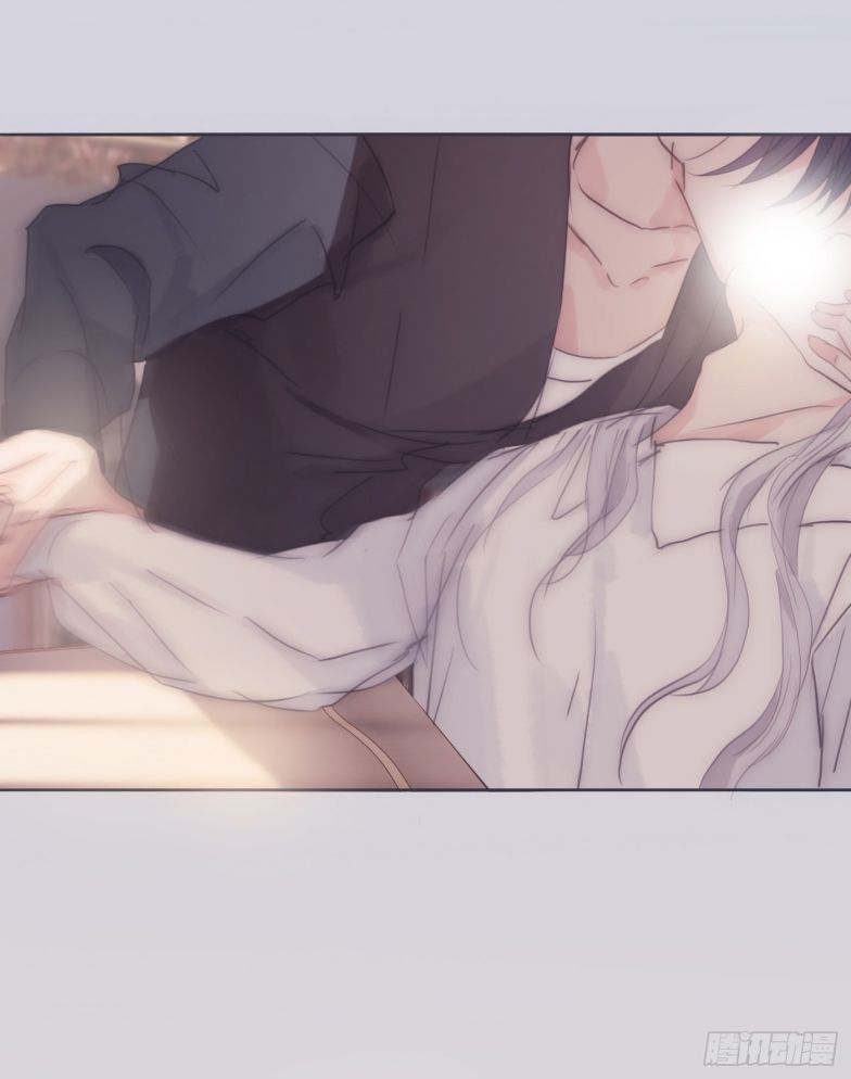 Thỉnh Cùng Ta Đồng Miên Chap 84 - Trang 3