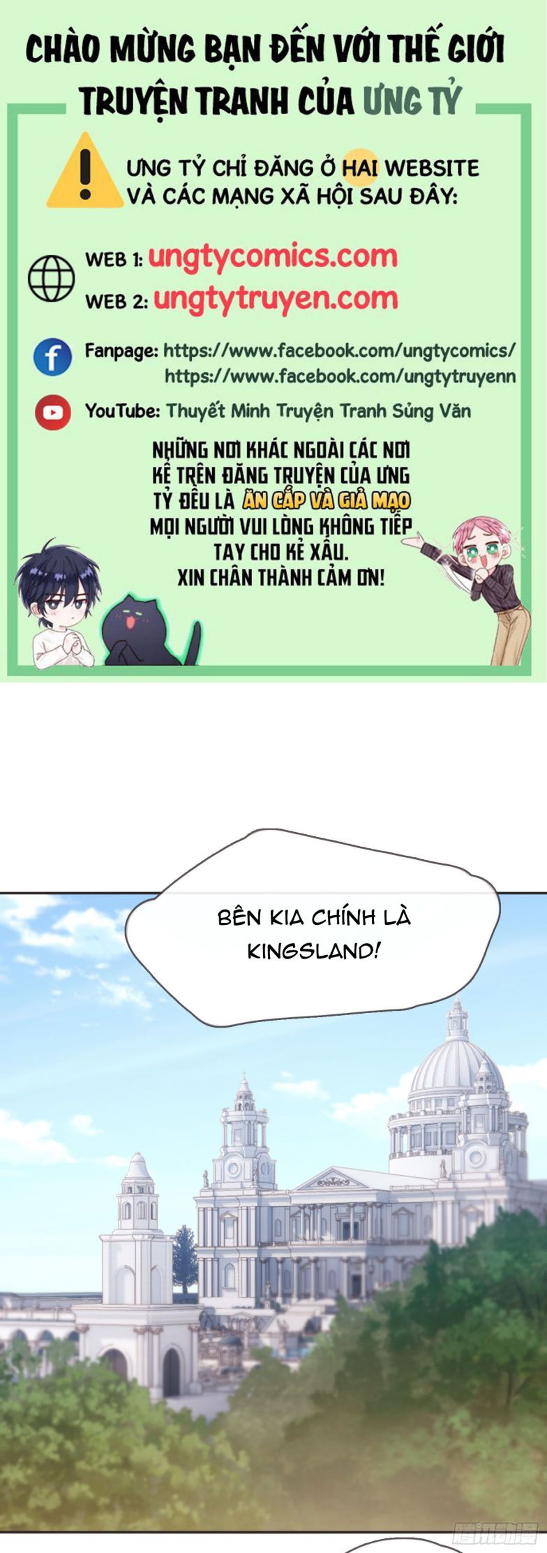 Thỉnh Cùng Ta Đồng Miên Chap 84 - Trang 3