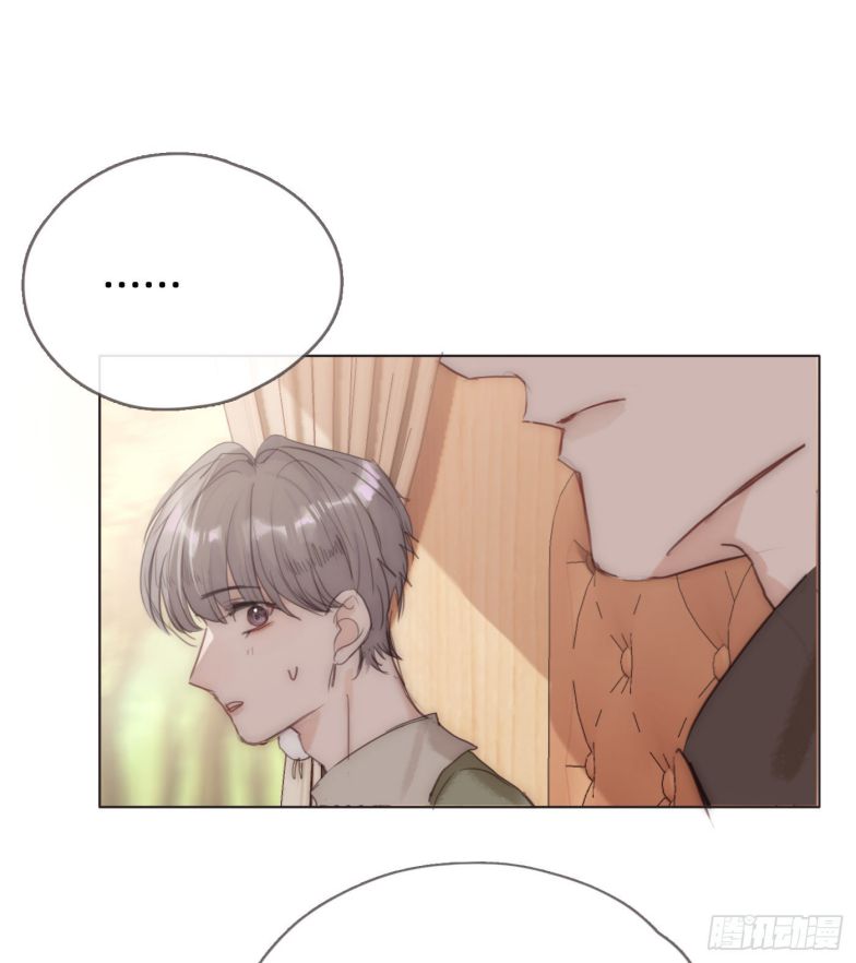 Thỉnh Cùng Ta Đồng Miên Chap 84 - Trang 3